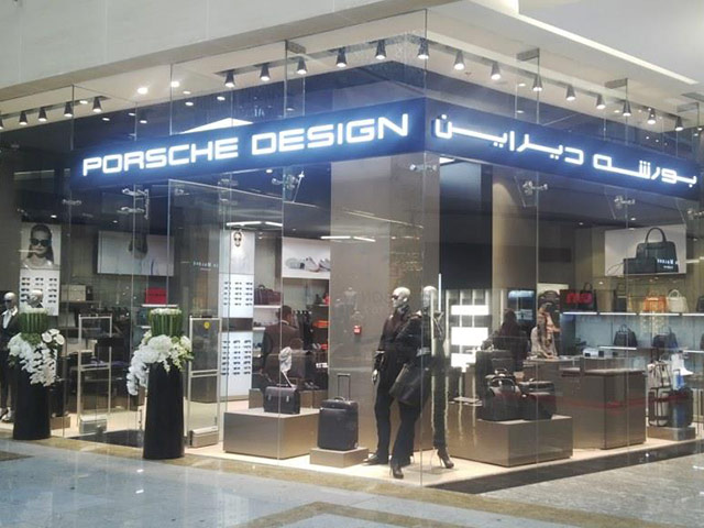 Porsche Design